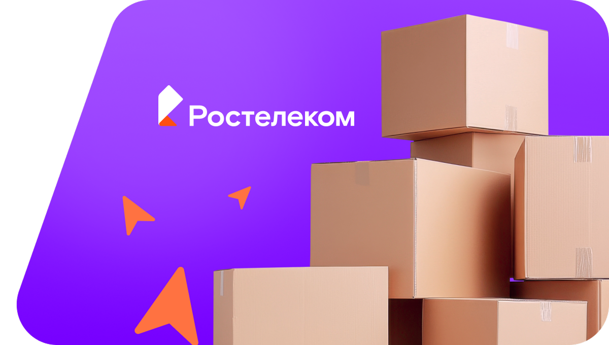 Переезд в новую квартирув село Шалкино (Ульяновская область)